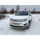Накладка решётки радиатора нижняя 12 мм ТСС для Chery Tiggo 5 2014-2021