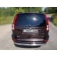 Защита заднего бампера овальная 75-42 мм ТСС для Great Wall Hover H5 2011-2015