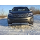 Защита передняя двойная 60-50 мм ТСС для Kia Sorento 2012-2020