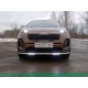 Защита переднего бампера с ДХО 60 мм ТСС для Kia Sportage 2016-2018