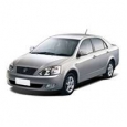 Подкрылки для Geely FC
