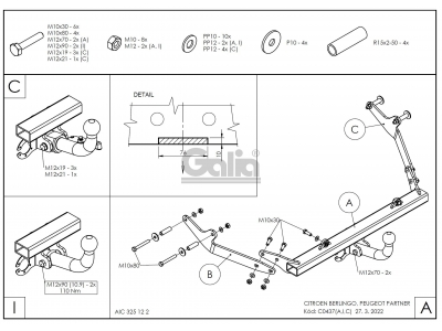 Фаркоп оцинкованный Galia шар A для Citroen Berlingo/Peugeot Partner 1996-2008