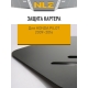Защита картера для HONDA Pilot 2009-2016 3.5 АТ бензин NLZ сталь с крепежом / Хонда Пилот