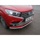 Накладка решётки радиатора верхняя 12 мм ТСС для Lada XRay 2016-2021
